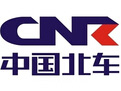 北車(chē)集團(tuán)